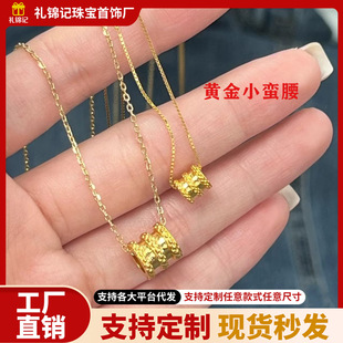 �S��··ͨ���999�W��С�U��헉�Ů��r��3DӲ��������I�ؿͶY