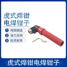 2025�S��ֱ�N늺����^�Q300A-500A���C�ֺ����Q�S�~���ͷ�ˤ��