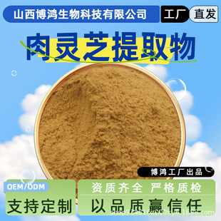 ���`֥��ȡ��10:1 30:1 ���`֥��s�� ̫�q���`֥��ȡ�� �F؛����