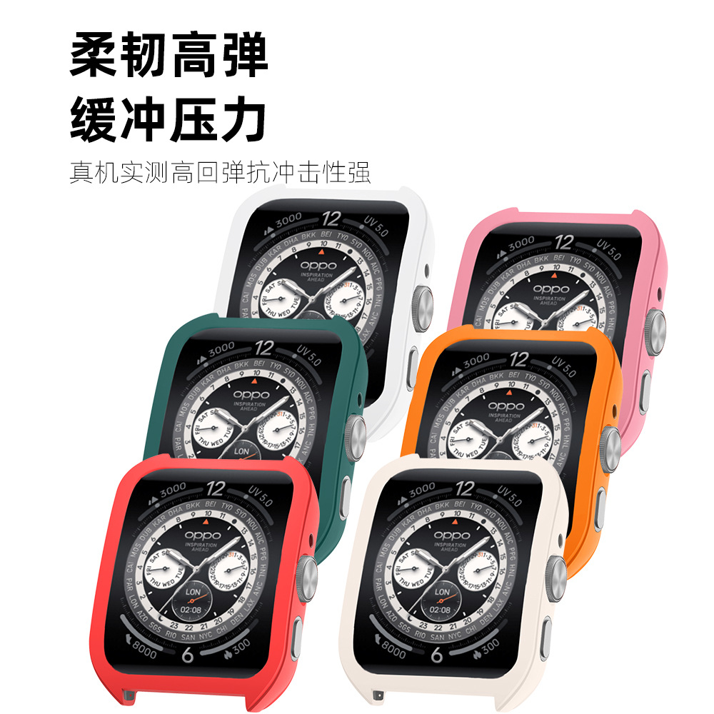 适用OPPO watch3/3pro/4pro/X/X2/X2MINI手表硅胶保护套彩色硅胶