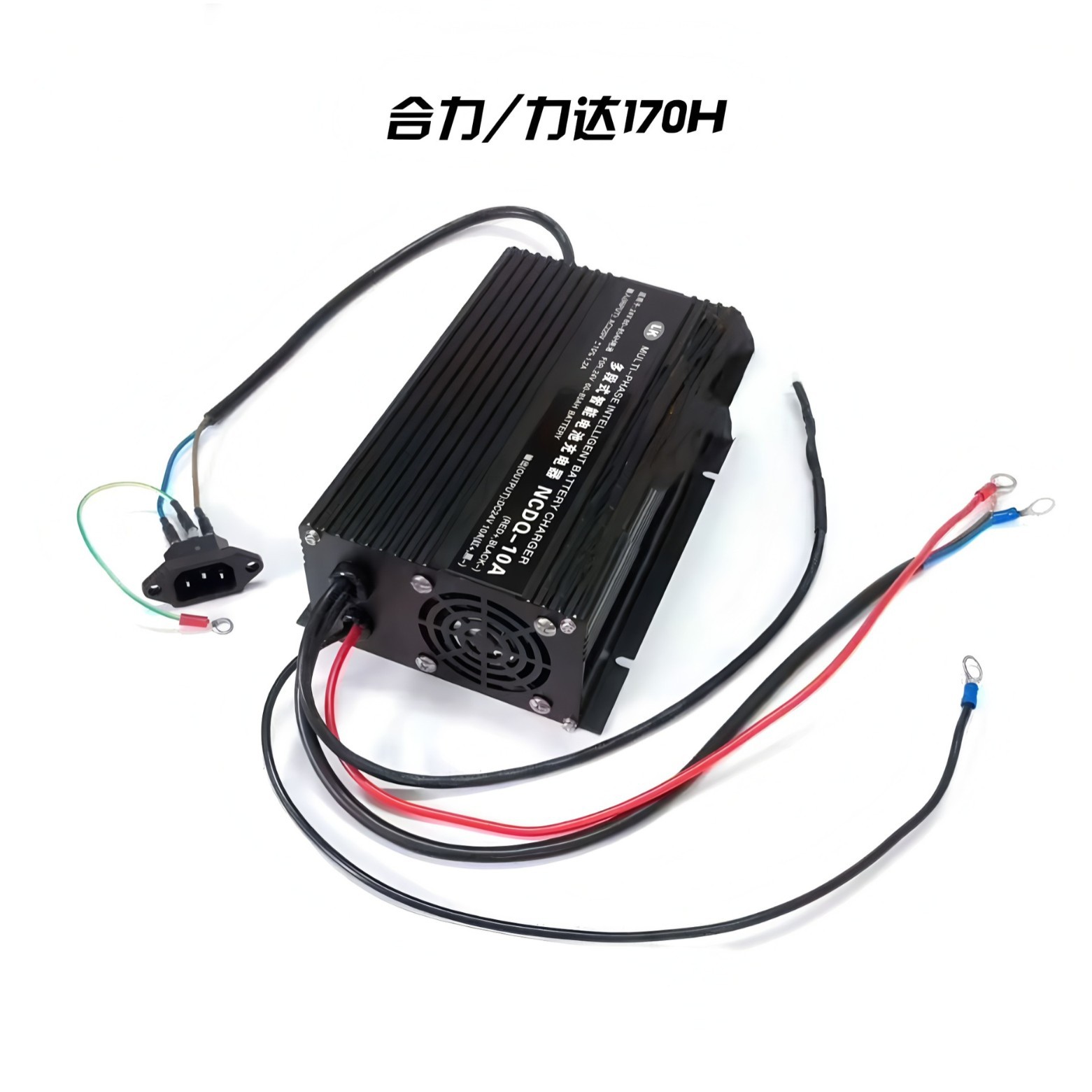 Zhongli Hang Fork HeLi Da Pequeño Cargador de King Kong Cargador incorporado de carretilla elevadora de transporte eléctrico