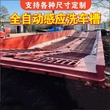 �ɵ� ȫ�Զ���Ӧ����ϴ���� ��еϴ���� ���������Զ�ϴ����