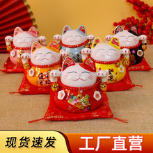 跨境大号4.5寸陶瓷招财猫摆件店铺开业创意存钱罐装饰收银摆件猫