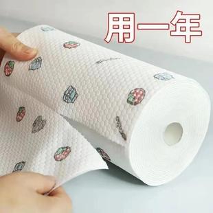 Lazy Rag Wet and Dry Decontamination Kitchen Paper Non-Woven Non-Stick Oil Dishwashing Cloth Special Disposable Rag