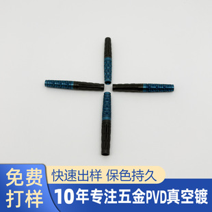 �u��w�S�僼ӹ����ٱ���̎�� PVD�Ĥ�ӹ�������pɫ�{ɫ⁺�