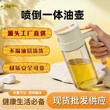 �������Ç���ƿ�����Ͳ�����ʳƷ�������F���͉����l�u�ʹ��{��ƿ