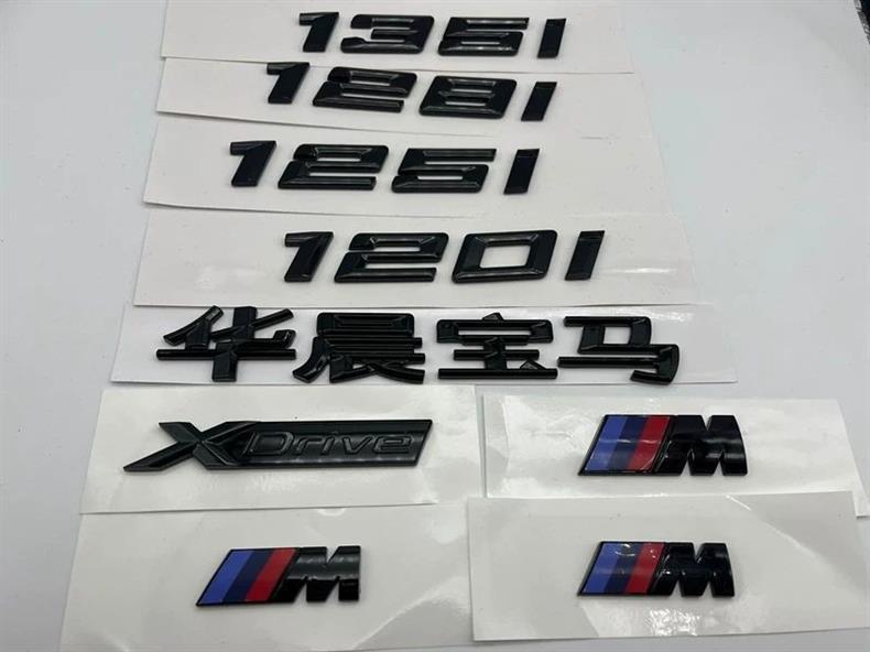Suitable for the new BMW 116i, 118i, 120i, 125i, and 135i models; features a glossy black emblem, lettering, and tail emblem