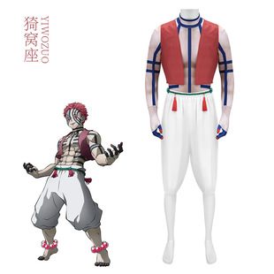Demon Slayer: Kimetsu No Yaiba Cos Costume Anime Demon Slayer Chuanzhi's Three Nezha's Ghosts Cosplay Costume