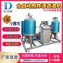 工业滤油油炸自动滤油机