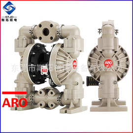ARO气动隔膜泵输送硝酸盐酸塑料泵6662A3-3EB-C DN50耐腐蚀泵