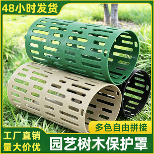 �G������ֲ���ɱ��o����ɫ�o��������o��Ƭ�Gɫ���籣�o��