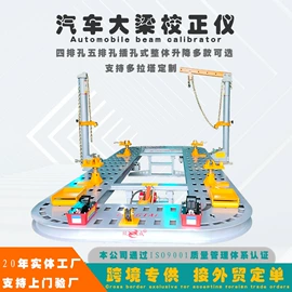 废气处理设备;烤漆设备;不脱硫除尘