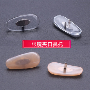 ��ҕ���R���ۊA�ڱ��бǉ|�p�_���~3025/3026̫��R���R���