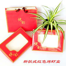 ͨ�ÿ�һ���b���|�tɫ���׿��r���b�YƷ�����r�ɺ���͸��С��