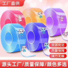 跨境爆款纳米胶捏捏乐双面纳米胶带吹泡泡全套装解压玩具大量批发