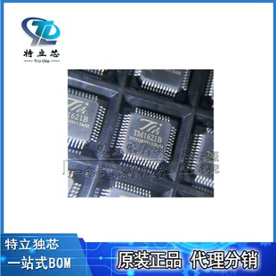 TM1621B TM1621  LCD�@ʾ�� ���bLQFP-44 ����HT1621 ȫ��ԭ�b