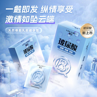 �錚����������3ֻ�b10ֻ�b�����׾Ƶ���Ʒ��Ȥ��ƷӋ����Ʒ���l