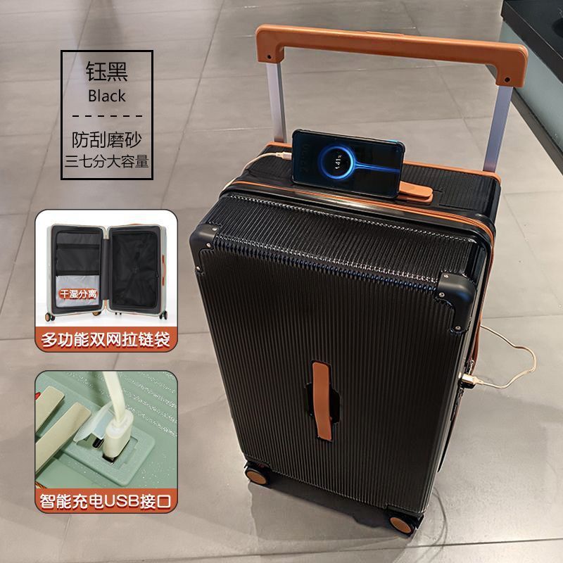 유헤이 [듀얼 네트워크 USB + 컵홀더 + 방폭형]