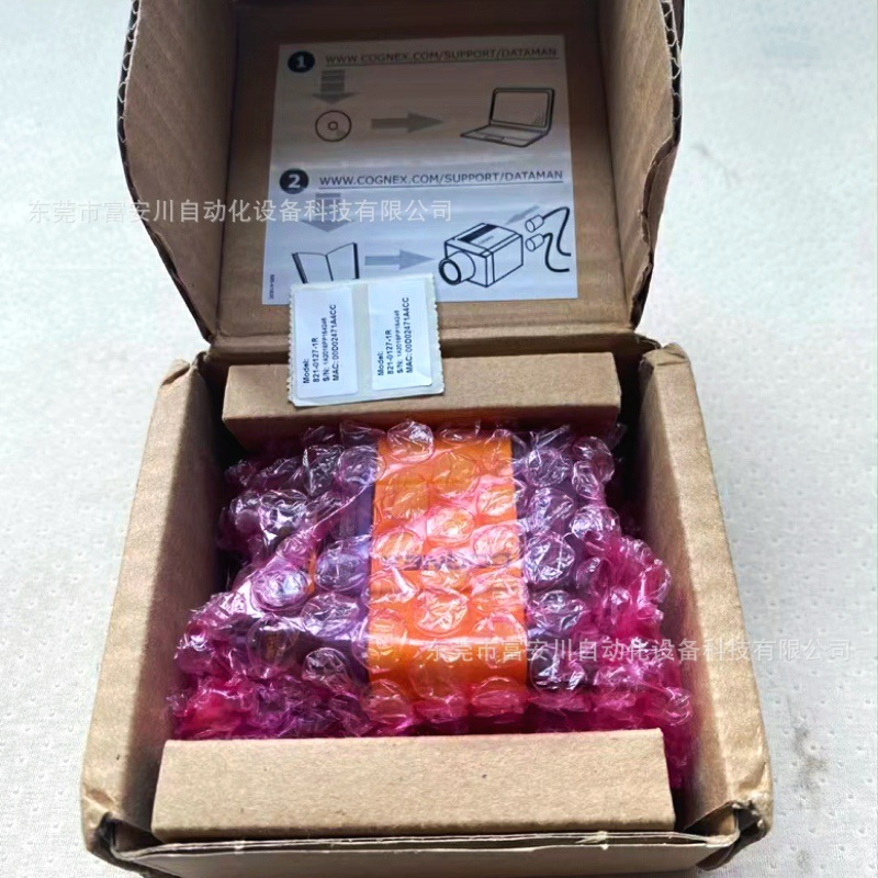 微信图片_202409121145041