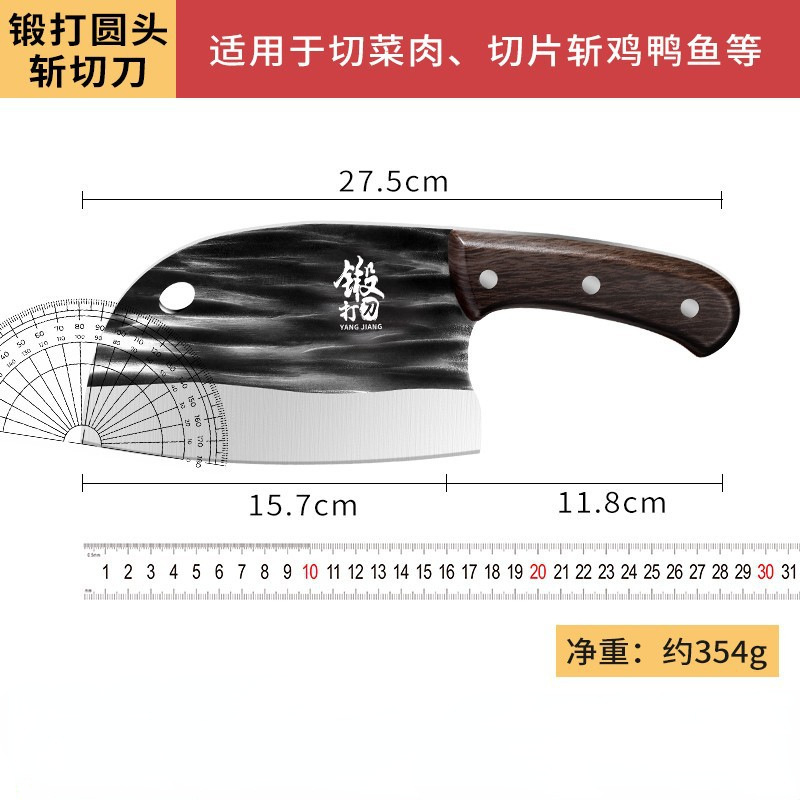 Cuchillos caseros de cocina de acero inoxidable cuchillo de cocina cortar cortes de carne cuchillo de forja cuchillo de hueso regular Yangjiang