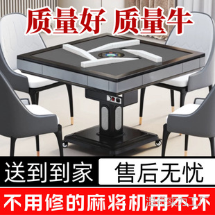 �߶��錢�C���������ۯB�錢�C�C���^ɽ܇����C�羳���S�l؛