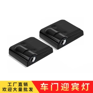 Car Welcome Light, Door Laser Projector, Interior Led Atmosphere Light, Wiring-Free Motorcycle Logo Floor Light