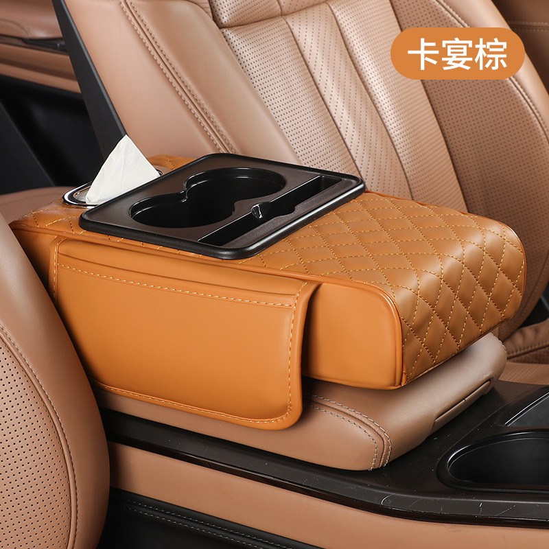 Toyota Car Storage Box Armrest Box Heightening Pad for Toyota (Armrest box pad) - cayenne-brown-342075