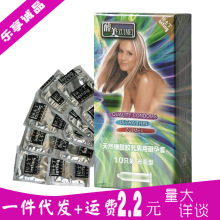 ���������ױ�����10ֻ�b���U�̓r�װ�ȫ����Ӌ��������Ȥ����Ʒ��