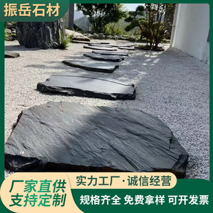 ��Ȼ��ʯ��̤��ʯ��ƺ͡��ʯ�@�֑���ͥԺ�����ҵشu��ƺ�|�_ʯ