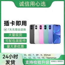 外贸手机6SP 5S 7代8P 8 X 11 16智能手机直播正品全网通4G工作室