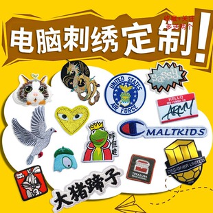 �����߶˴̽�����p��ĸ����logo�̽��N���ƽ����̽����N�̽���
