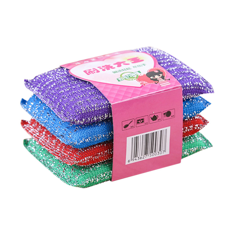 Lavar el rey de lavar los platos esponja bloques de tela de limpieza de cocina lavar la olla topos de cepillo de limpieza esponja mágica bloque de algodón limpio