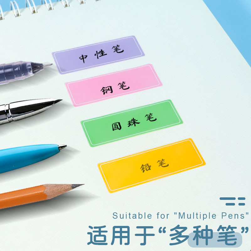 Adhesivo de color pegatinas de etiquetas impermeables sin marca autoadhesivas clasificadas almacenar etiquetas escritas a mano etiquetas de nombre pegatinas etiquetas