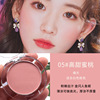 Brightening nude face blush for contouring, skin tone brightening, natural and permanent formula