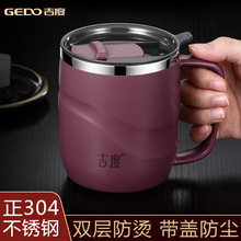 �S��ֱ�������R�˱����w304���P��ֱ��̄��k��ˮ�������l ˮ��