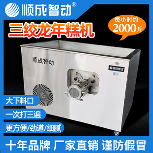 ���C���ô������g�����ΙC�C����ȫ�Ԅ��D�K�C�׼@�׼@�๦��