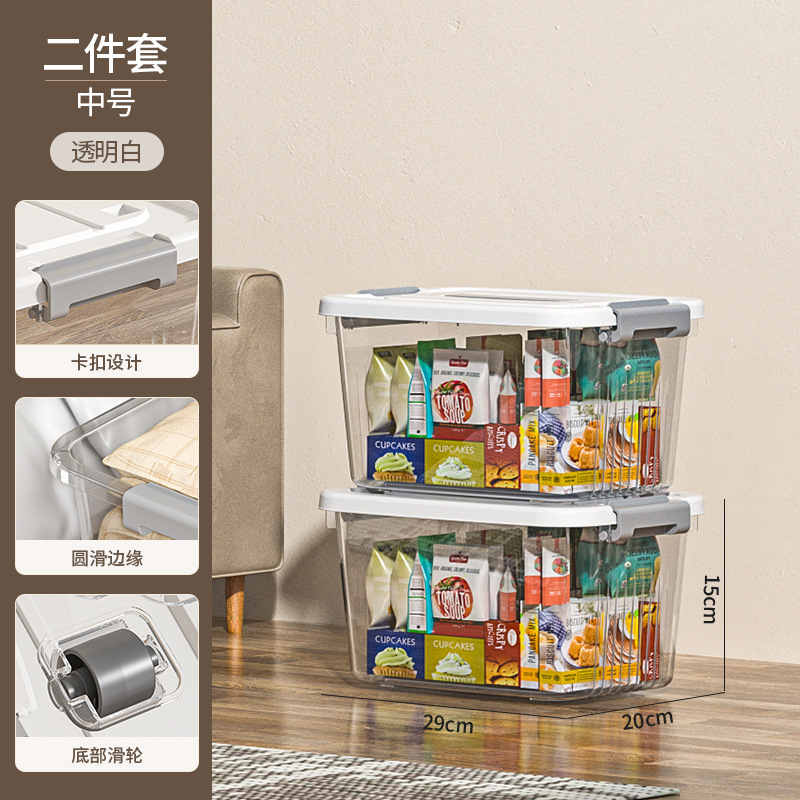 透明な収納ボックス、スナックやおもちゃの収納ボックス、蓋と車輪付きのプラスチック製収納ボックス、持ち運び可能な車輪付き収納ボックス|undefined