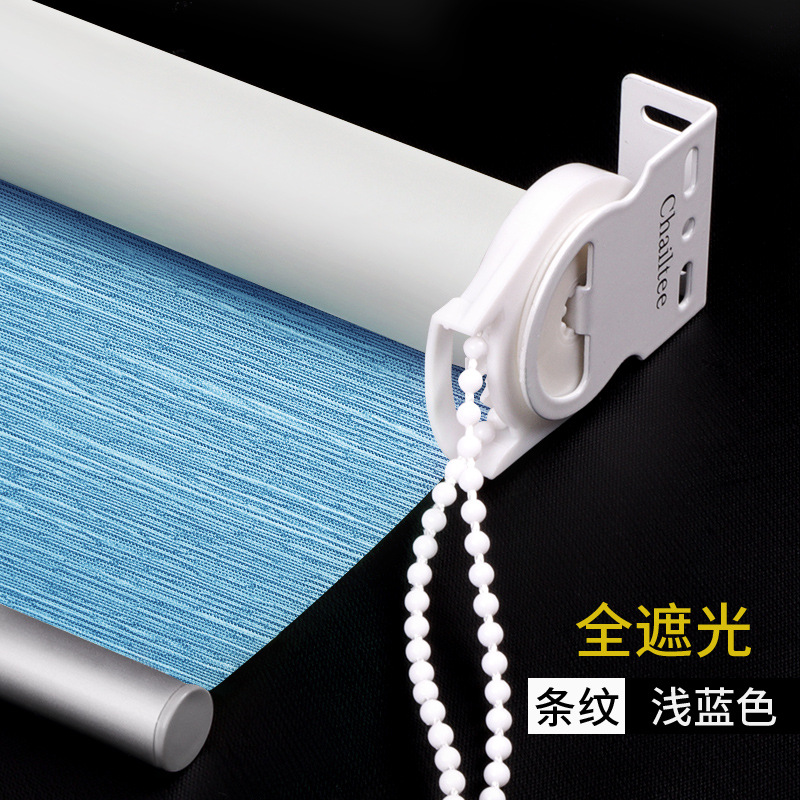 Cortina agujero-instalación libre Roll-up sombreado obturador mano-Tire elevación protección solar aislamiento térmico baño sombrilla cortina dormitorio