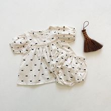 2024�ļ��n��Ůͯѝ���b�����Yӡ���냺�����������°���ѝ�ɼ���