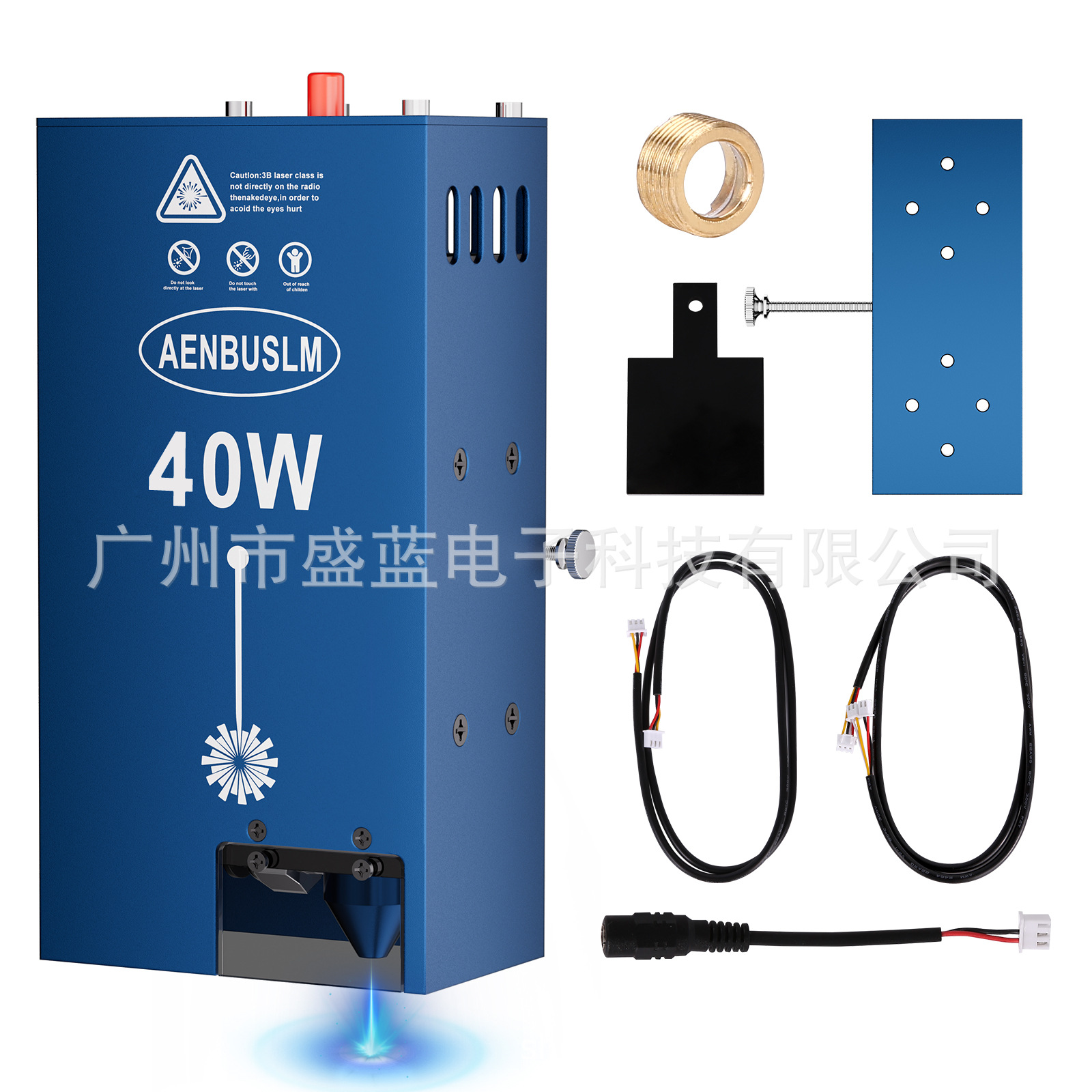 大功率定焦激光器12V24V光纤压缩40W光斑压缩蓝光雕刻切割头模组