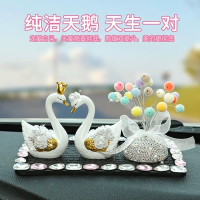 Car ornaments — Ornaments, Cute Feathered White Swan