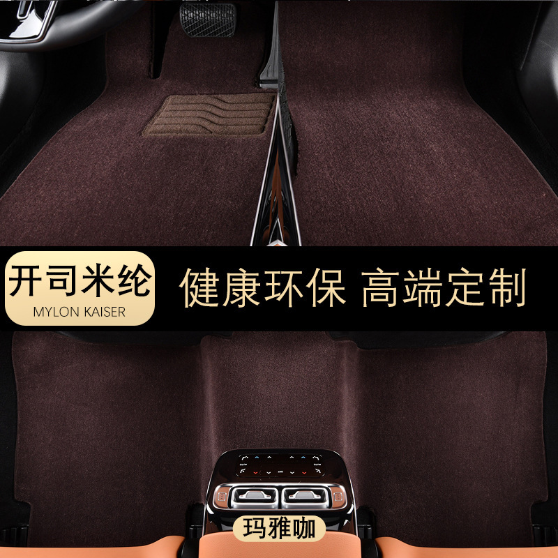 アウディ A8L A6L Q8 Q7 Q5L e-tron R8 Q6Q3 専用車用フロアマット ウール製高級カーペット|undefined