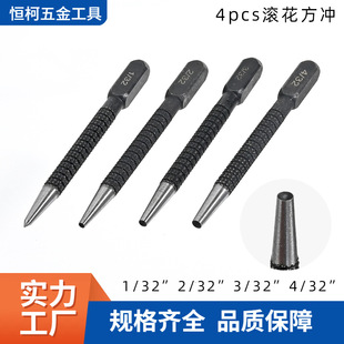 4�����քӶ�λ�_ �荴�׶�λ�� ��Ӳ�ȈA��ӛ̖�ӛ_���c��