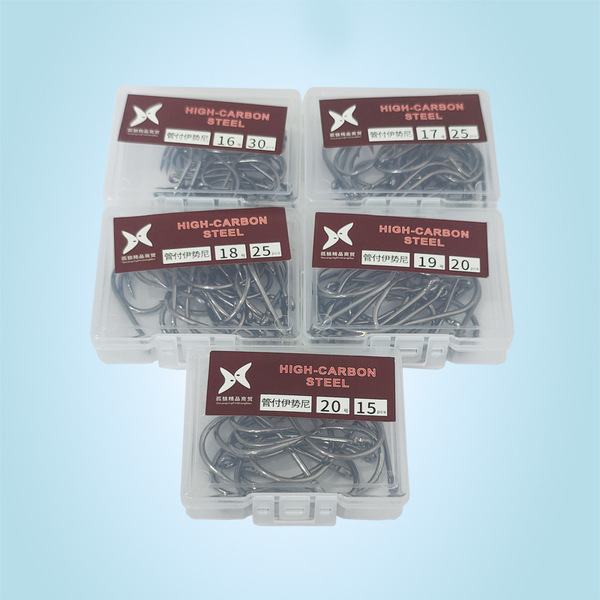 Bringing Konyi Hook Box Darge Pipe Fish Hook 3-20 Fishing Cook Fish…