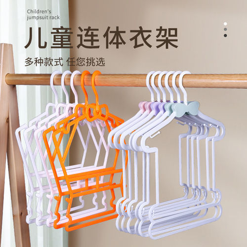 Baby and Maternity Photography Studio Children's Clothes Rack Baby Set Baby Hanger Children's Costume Store Plastic Baby Bodysuit Rack