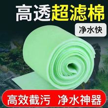 �~���^�V�ރ�ˮ�^�V�����������ް��޾G���ޞV����q��ħ̺�����l