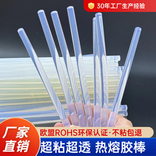 �S�����l�����z����ճ͸���h���� ���z���z�l���] �����z7mm/11mm