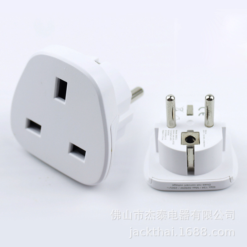 UK TO EU TRAVEL ADAPTER,英标转欧标转换插座,香港插座转换欧洲