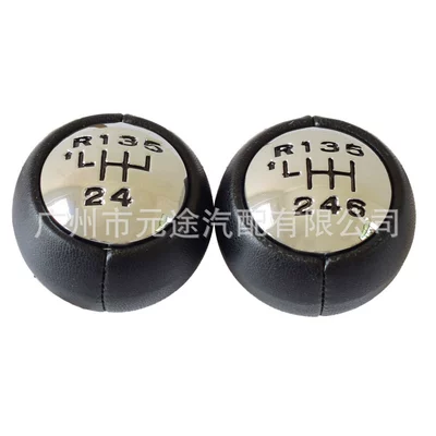 3008 407 Citroen C3 | Cab and accessories