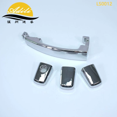 96468267, Armrest, handle, handle